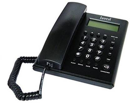 Beetel BT-M52 Corded Landline Phone with Answering Machine