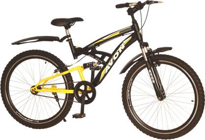 avon altair cycle price