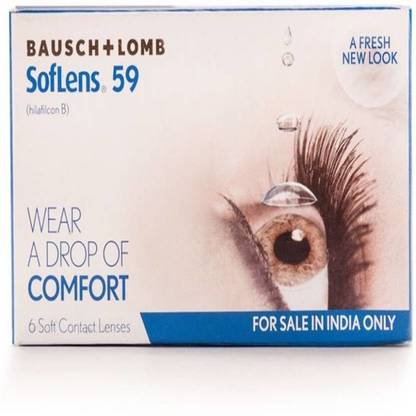 BAUSCH & LOMB Monthly Disposable