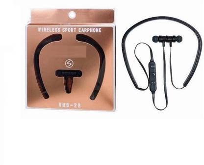 SIGNATURE SN-VMB-28(1) Bluetooth