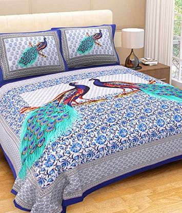 Bistar 250 TC Cotton Double 3D Printed Flat Bedsheet
