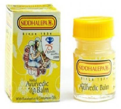 Siddhalepa Ayurveda Herbal 50g Balm