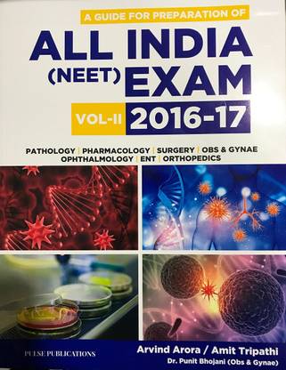 A Guide for Preparation of All India Neet Exam 2016-2017  - Neet exam 2017 with 1 Disc