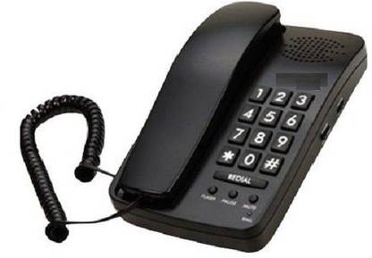 MAGIC BT-B15-8 Corded Landline Phone with Answering Machine