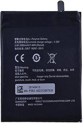 OPPO Mobile Battery For  OPPO FIND 5mini/R827/R850 - BLP 563