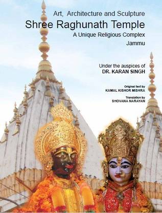 Art, Architecture and Sculpture Shree Raghunath Temple