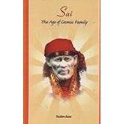 Sai The Age Of Cosmic Family 01 Edition