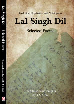 Lal Singh Dil: Selected Poems -