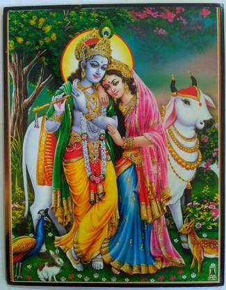 KHOND RADHA KRISHNA PHOTO FRAME Religious Frame