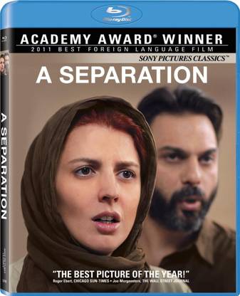 A Separation - Blu-ray - For Region A Players Only