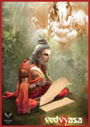 Vedavyasa Paper Print