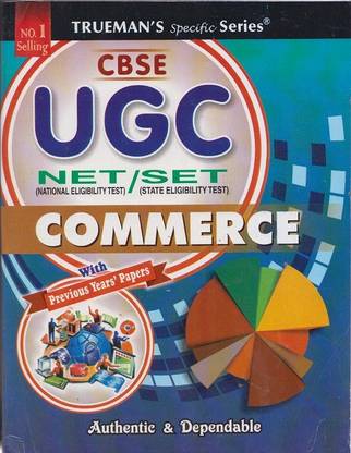 ट्रूमैन्स CBSE UGC नेट सेट कॉमर्स न्यू एडिशन 2018