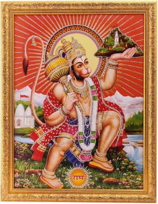 Silver Zari Work Photo Of Hanumanji In Golden Frame Big Paper Print
