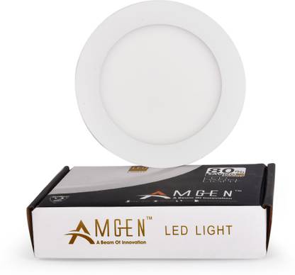 Amgen 6 Watt Plane Slim Panel (4 inch cut out) Recessed Ceiling Light Ceiling Lamp