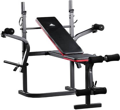ADIDAS Essential Multipurpose Fitness Bench