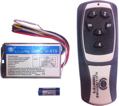 TRP Traders 4 Way Remote Control Switch (Pack of 1 Receiver & 1 Remote Control) 10 A Four Way Electrical Switch