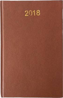 Hamee 2024 Diary Planner A5 Diary Ruled 300 Pages