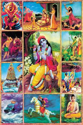 lord vishnu ten avatar. Poster Paper Print