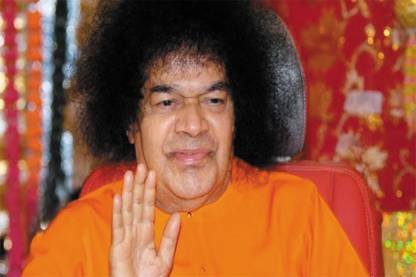 sathya sai baba Poster Paper Print