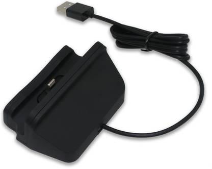 eShop24x7 Sync Station Dock