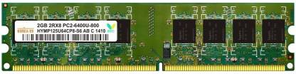 Blue Streak ddr2,2gb ram DDR2 2 GB (Single Channel) PC (ddr2 ram,2gb)
