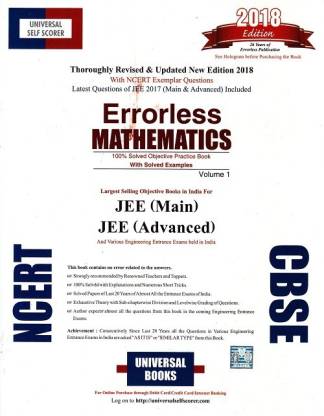 Universal Self Scorer Errorless Mathematics For JEE Main & Advanced (Set Of 2 Volumes)