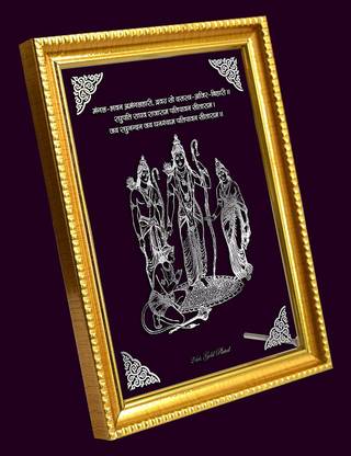 Incredible Gifts P9-FSGN-D4LW Decorative Showpiece  -  3 cm