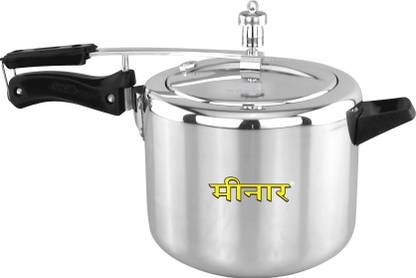 Minar DKSV 3 L Inner Lid Pressure Cooker