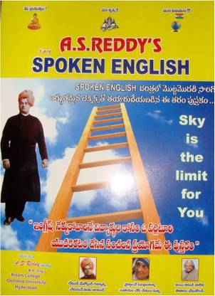A S Reddy Spoken English Telugu