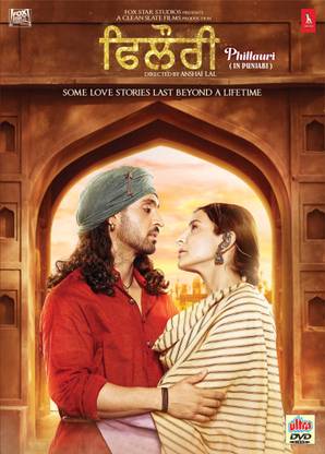 Phillauri
