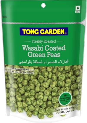 TONG GARDEN Wasabi Green Peas