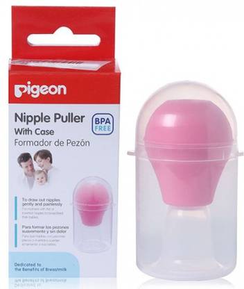 Pigeon 16661 Nipple Puller