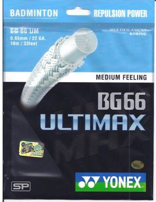 YONEX 'BG 66 ULTIMAX' 0.65 Badminton String - 10 m
