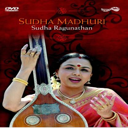 Sudha Madhuri DVD Standard Edition