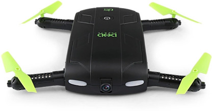 Spy drone price