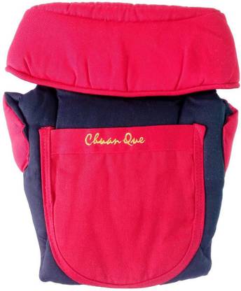 Chuan Que Strong Baby Carrier 3-Way Positions (3 - 12 Months) Baby Carrier