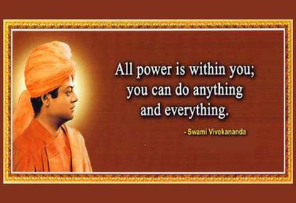 SWAMI VIVEKANANDA QUOTES WALLPAPER ON HI QUALITY LARGE PRINT 36X24 INCHES Photographic Paper