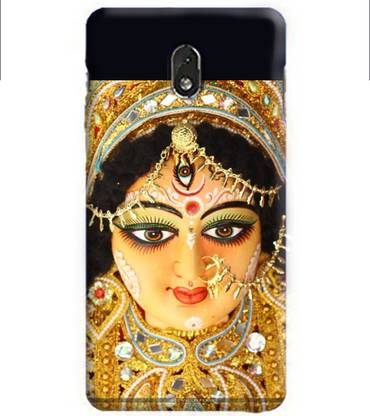 PrintVisa Back Cover for Nokia 3