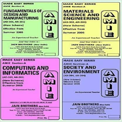 AMIE - Section - (A) Diploma Set Solved And Unsolved Paper : ( AD-301,AN-201)(AD-302,AN-202) (AD-303,AN-203)(AD-304,AN-204)