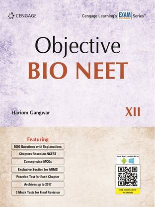 Cengage Objective BIO NEET Class XII