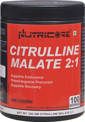 Nutricore 100% Gold Standard Plant-Based Protein