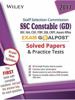 SSC Constable (GD) Exam Solved Papers & Practice Tests 2017 First Edition