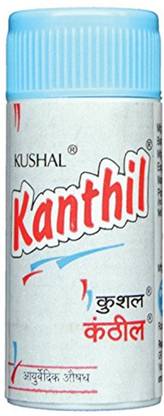 Kushal Kanthil KK10GMX12p Pills