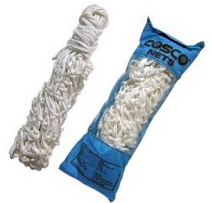 COSCO BASKETBALL NET P.P. Basketball Net
