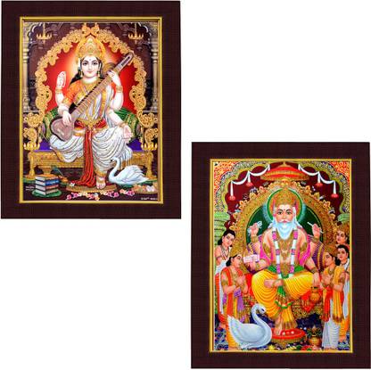 Shree Sai Saraswati Maa and Brahma Ji Beautiful Fiber Glass Wall Hanging Combo Digital Reprint 14 inch x 11 inch Painting