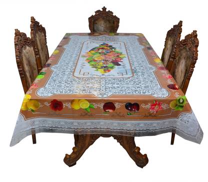 The Trendy Printed 8 Seater Table Cover