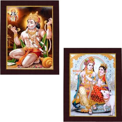 श्री साई Hanuman Ji and Radha Krishan Ji Beautiful Fiber Glass Wall Hanging Combo डिजिटल रीप्रिंट 14 inch x 11 inch पेंटिंग