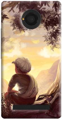 E Trail Back Cover for Yu Yunique