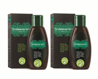 Indeevaram Ayurvedic Oil for Psoriasis and Itching - Pack of 2 (100 ml x 2)