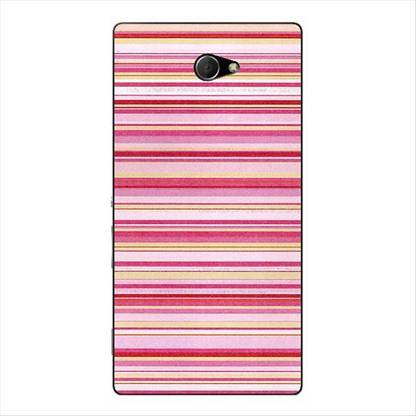 Ninja Cases Back Cover for Sony Xperia M2 Dual